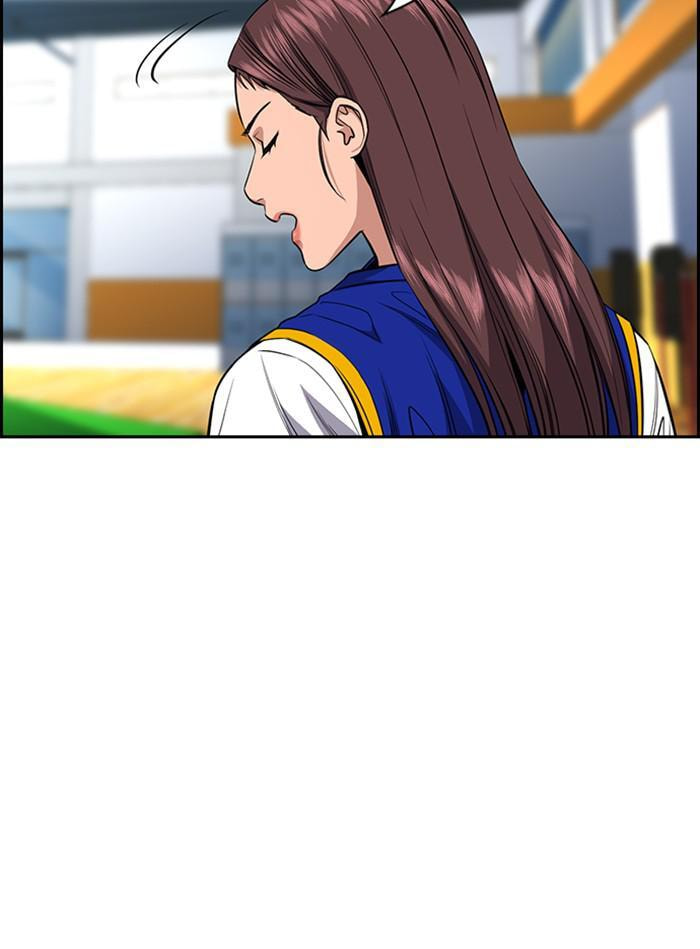 Get Schooled Chapter 39 page 96 - 