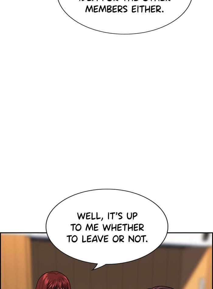 Get Schooled Chapter 39 page 98 - 
