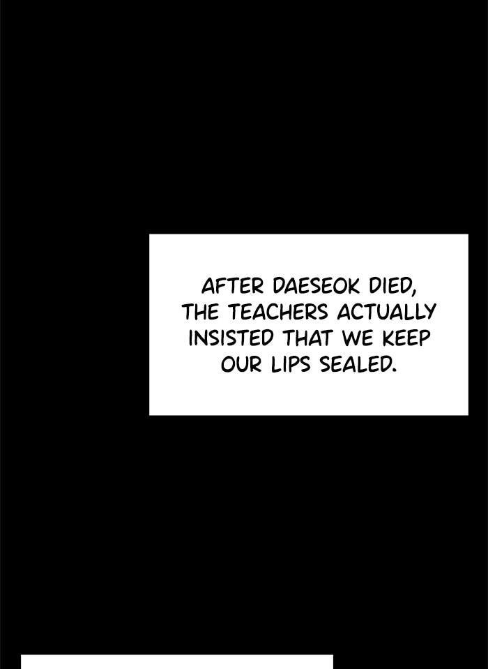 Get Schooled Chapter 4 page 103 - 