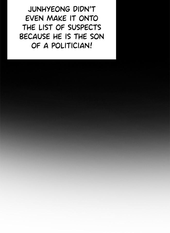 Get Schooled Chapter 4 page 104 - 