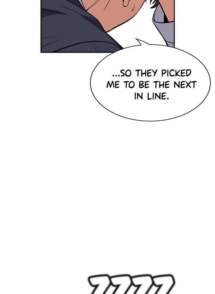 Get Schooled Chapter 4 page 107 - 