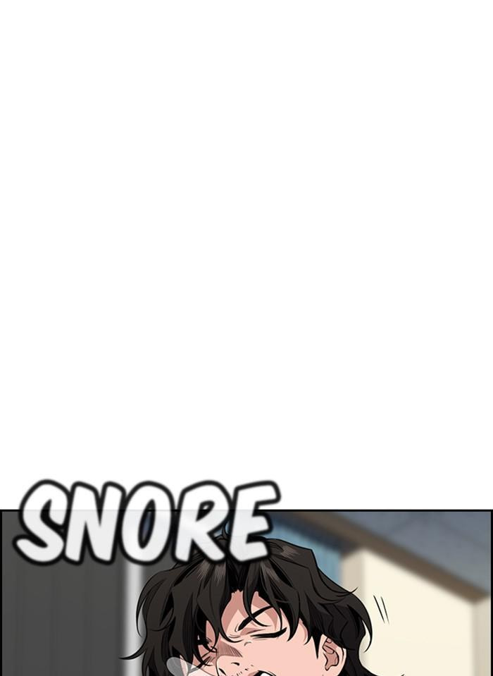 Get Schooled Chapter 4 page 109 - 