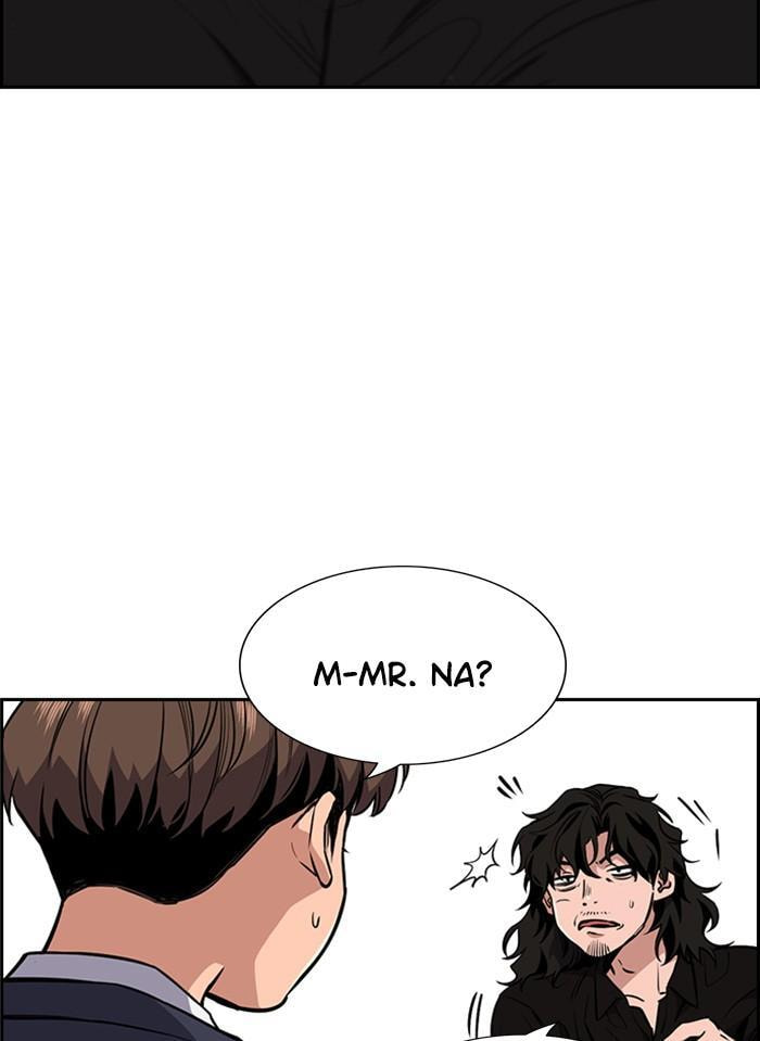 Get Schooled Chapter 4 page 111 - 