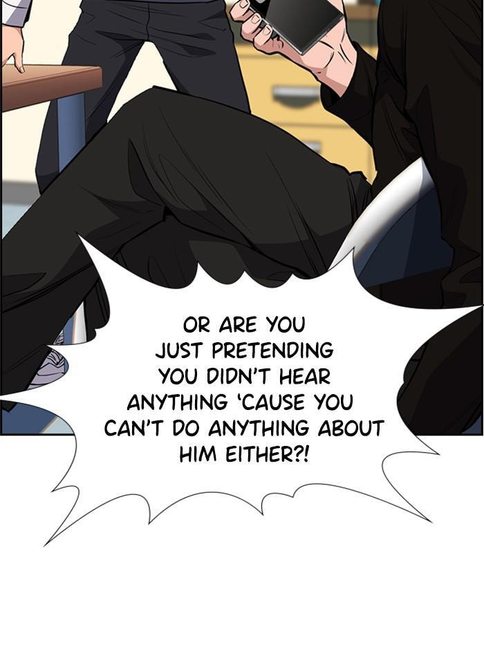 Get Schooled Chapter 4 page 116 - 