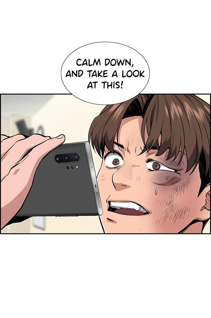 Get Schooled Chapter 4 page 117 - 