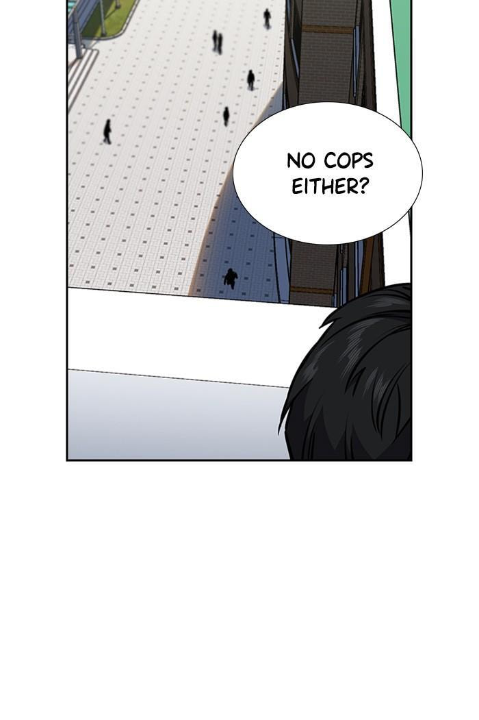 Get Schooled Chapter 4 page 120 - 