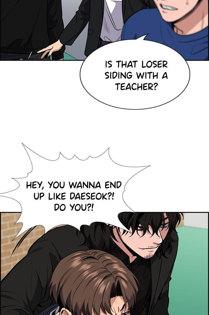 Get Schooled Chapter 4 page 127 - 