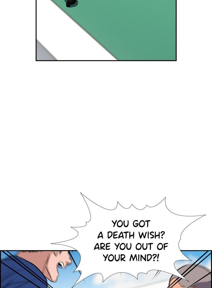 Get Schooled Chapter 4 page 137 - 