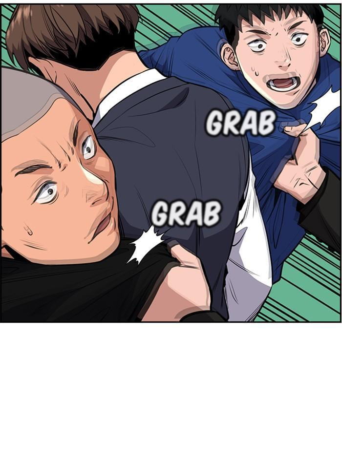 Get Schooled Chapter 4 page 139 - 