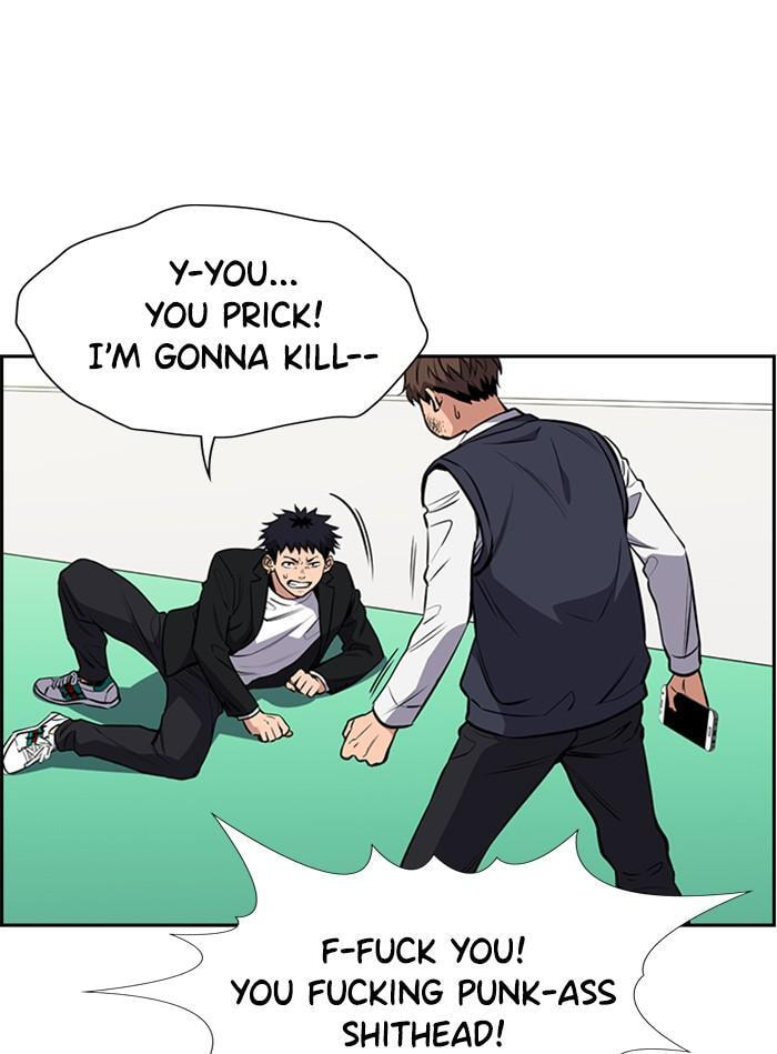 Get Schooled Chapter 4 page 143 - 