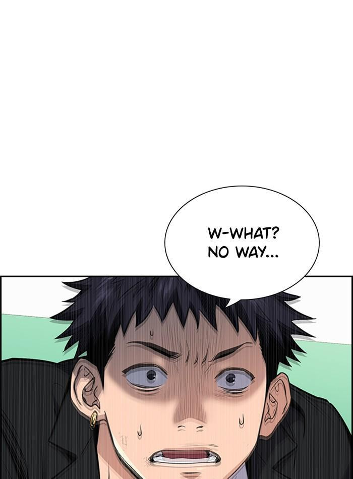 Get Schooled Chapter 4 page 147 - 