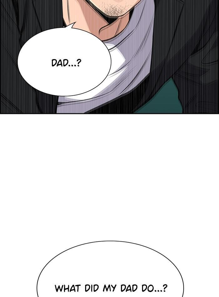 Get Schooled Chapter 4 page 148 - 