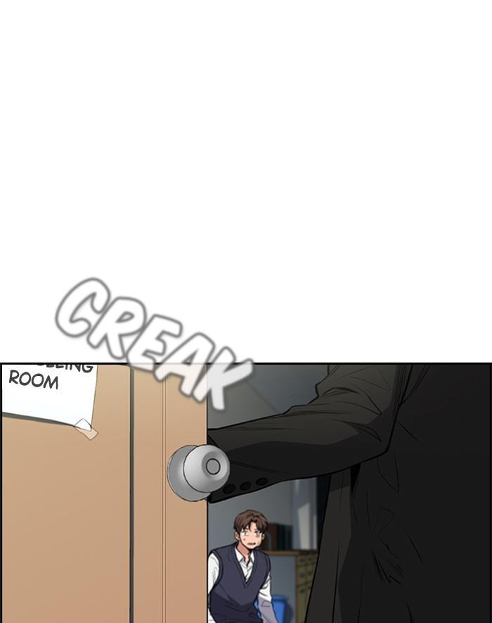 Get Schooled Chapter 4 page 18 - 