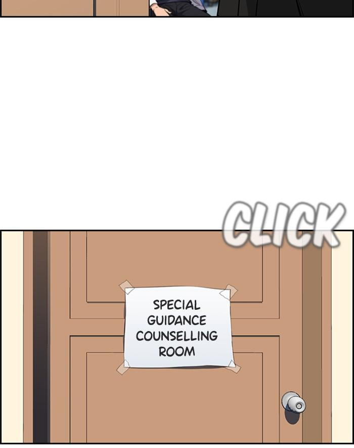 Get Schooled Chapter 4 page 19 - 