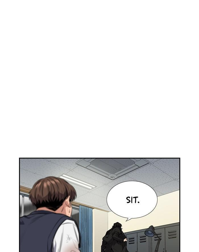 Get Schooled Chapter 4 page 20 - 
