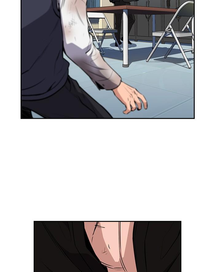 Get Schooled Chapter 4 page 21 - 