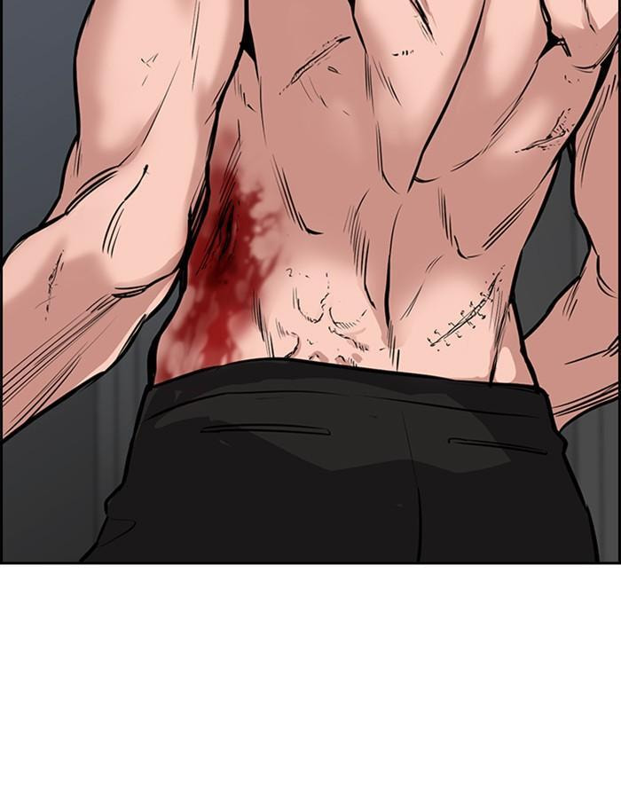 Get Schooled Chapter 4 page 24 - 