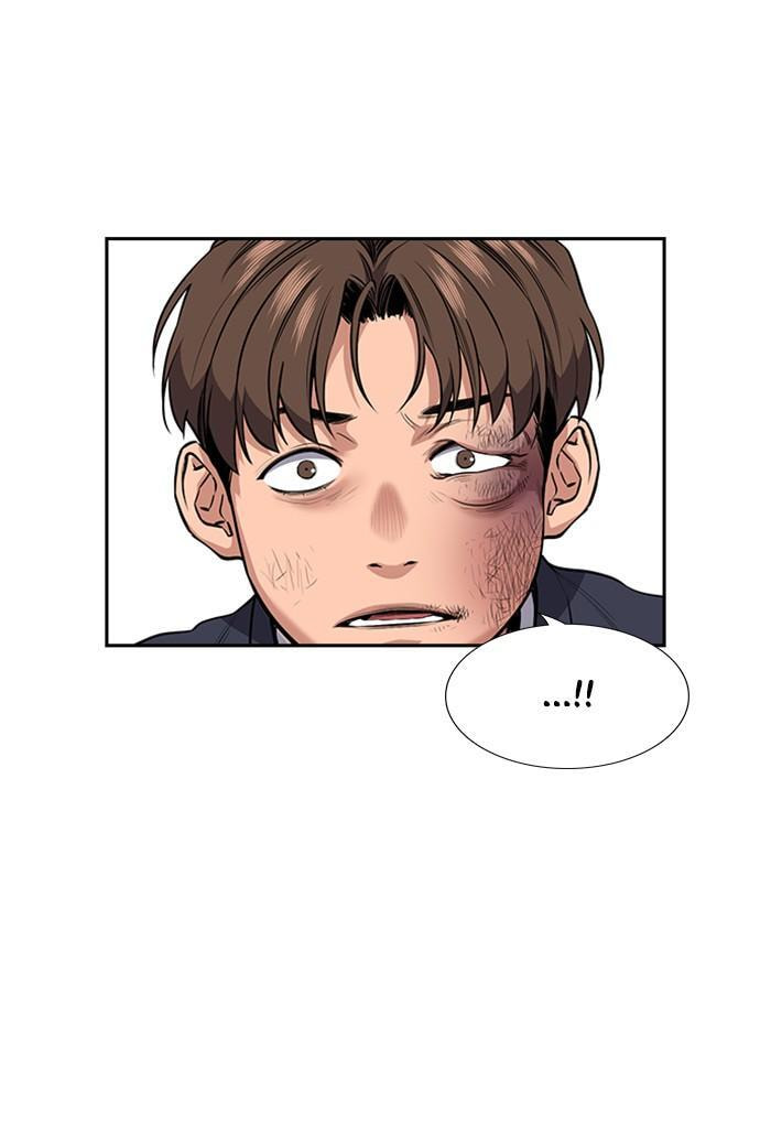 Get Schooled Chapter 4 page 25 - 