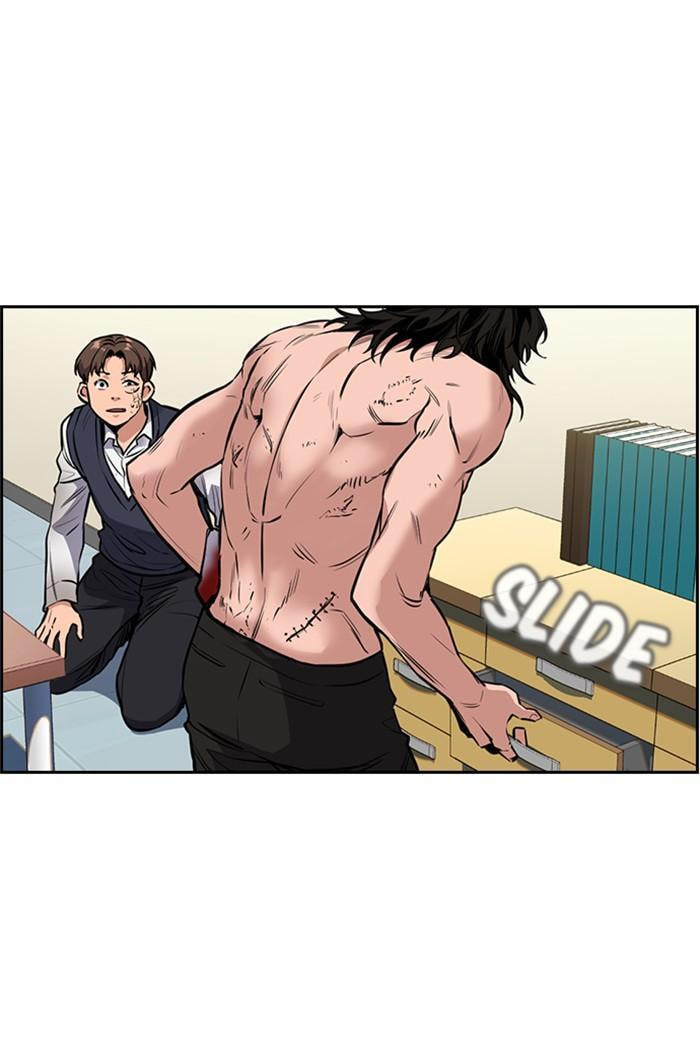 Get Schooled Chapter 4 page 26 - 