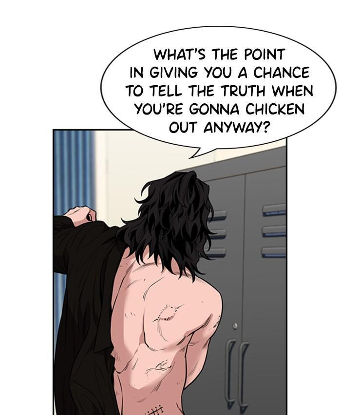 Get Schooled Chapter 4 page 45 - 