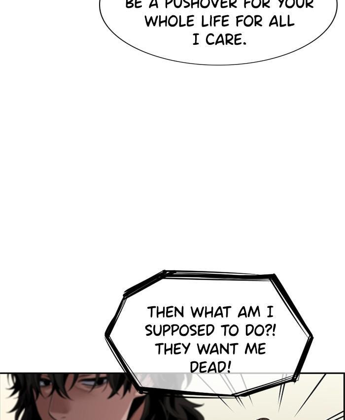 Get Schooled Chapter 4 page 48 - 