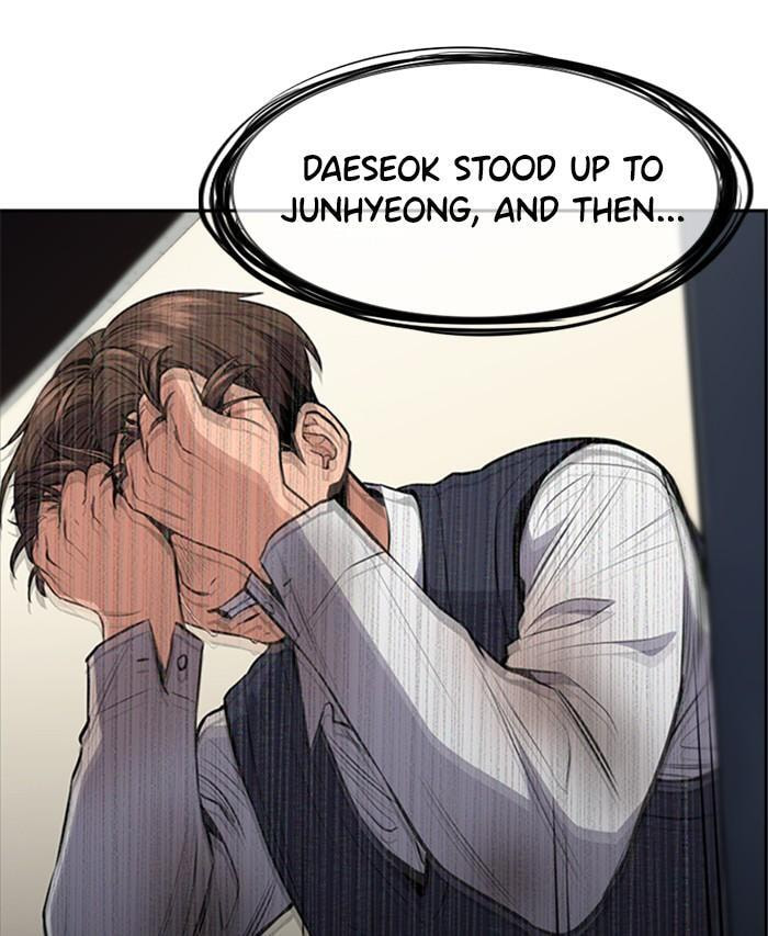 Get Schooled Chapter 4 page 50 - 