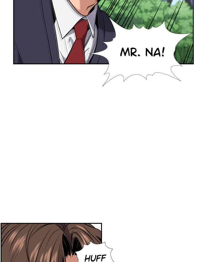 Get Schooled Chapter 4 page 6 - 