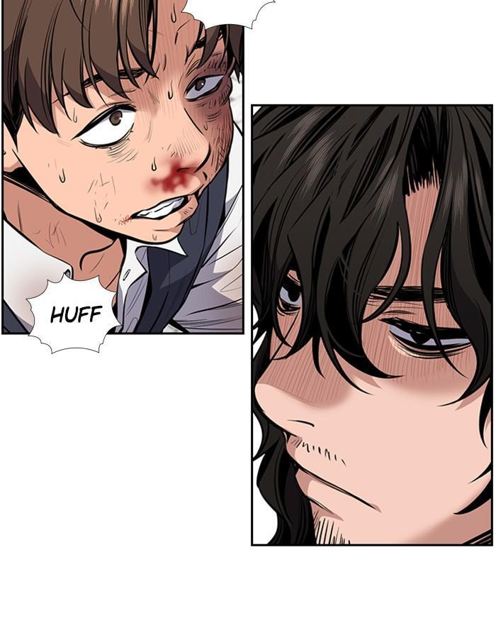 Get Schooled Chapter 4 page 7 - 