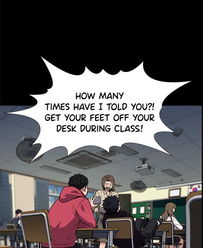 Get Schooled Chapter 4 page 61 - 