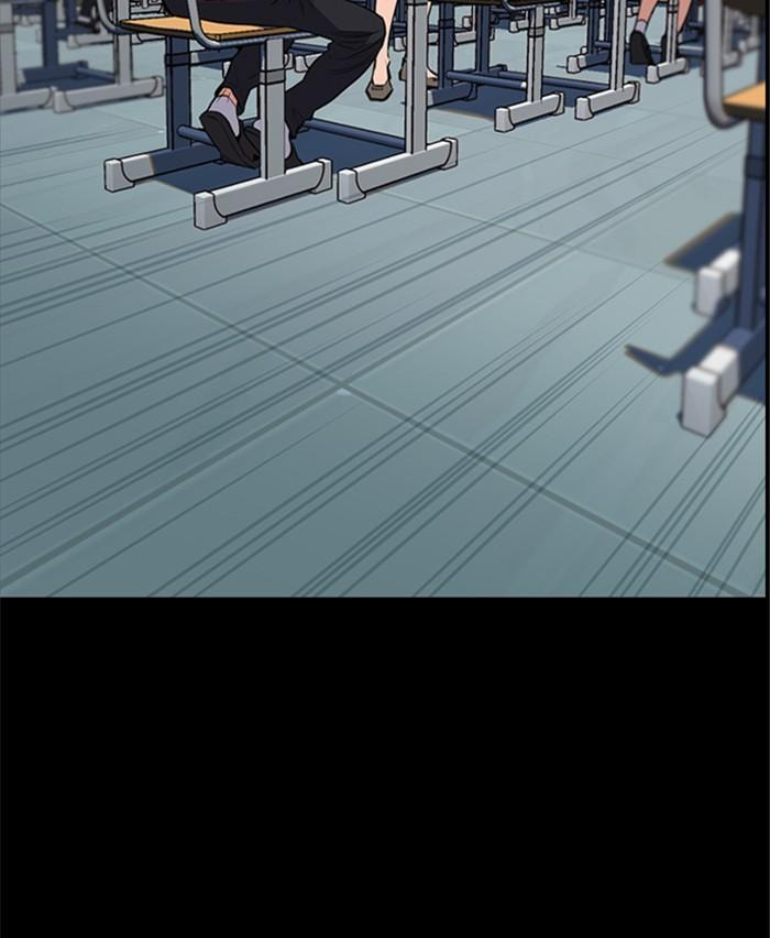 Get Schooled Chapter 4 page 62 - 