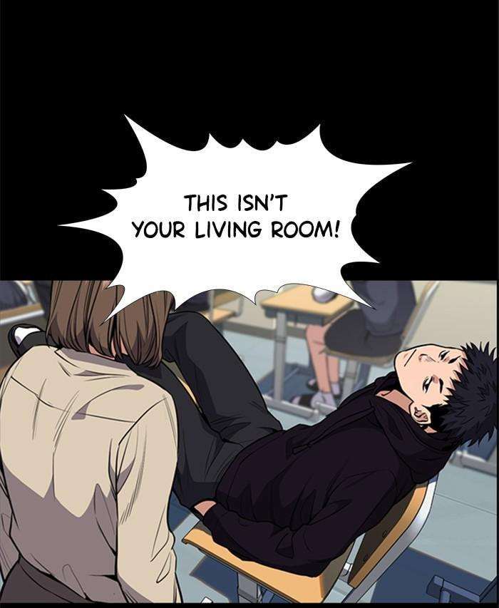 Get Schooled Chapter 4 page 63 - 
