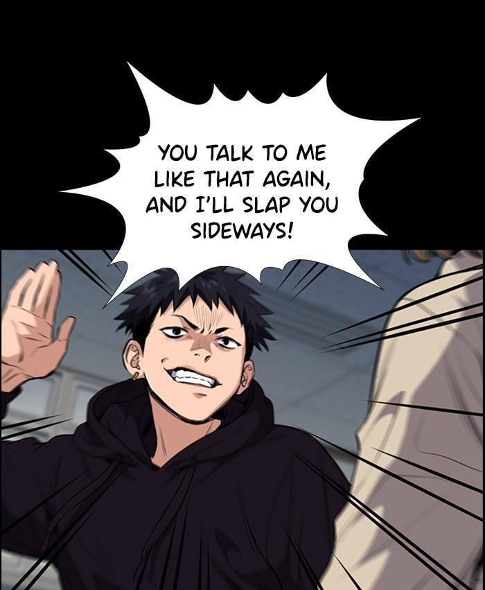 Get Schooled Chapter 4 page 71 - 