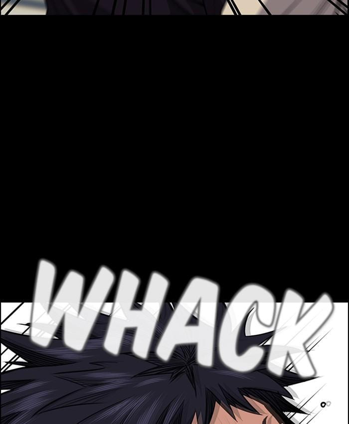 Get Schooled Chapter 4 page 72 - 