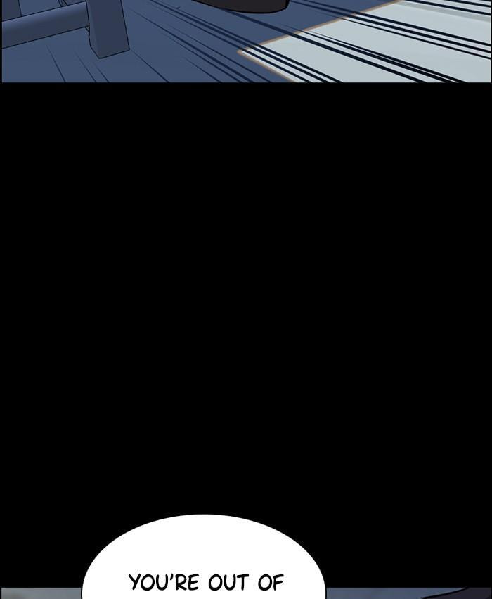 Get Schooled Chapter 4 page 75 - 