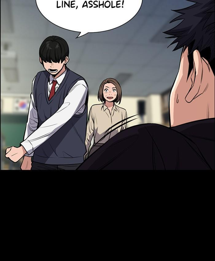 Get Schooled Chapter 4 page 76 - 