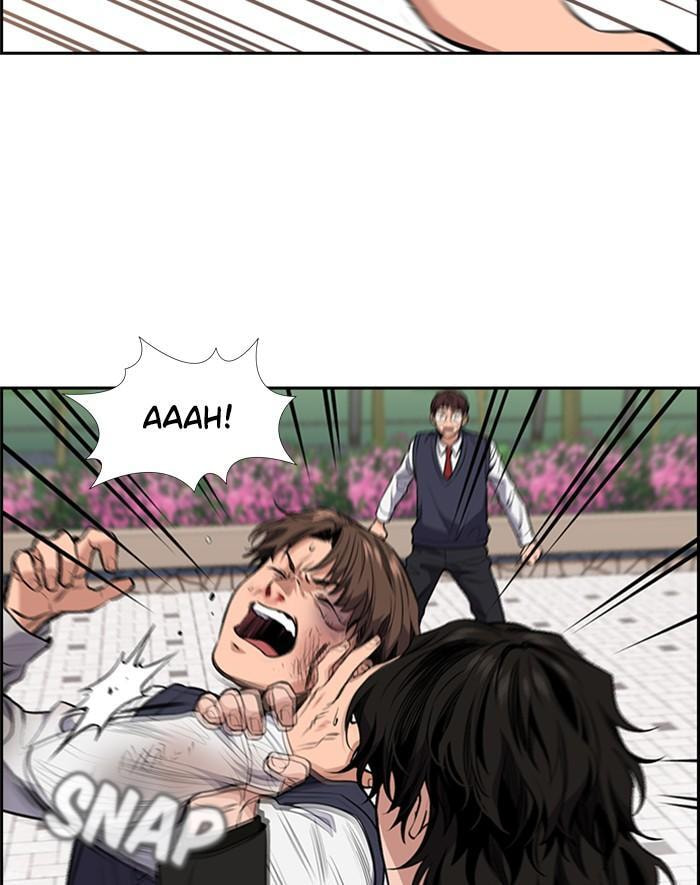 Get Schooled Chapter 4 page 9 - 