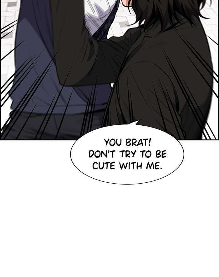 Get Schooled Chapter 4 page 10 - 