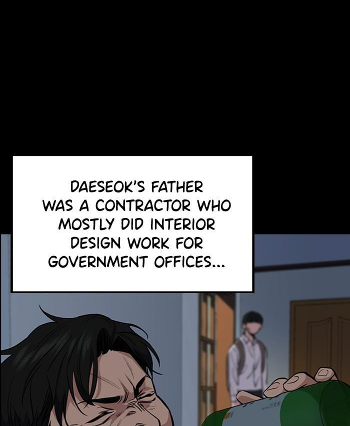 Get Schooled Chapter 4 page 91 - 