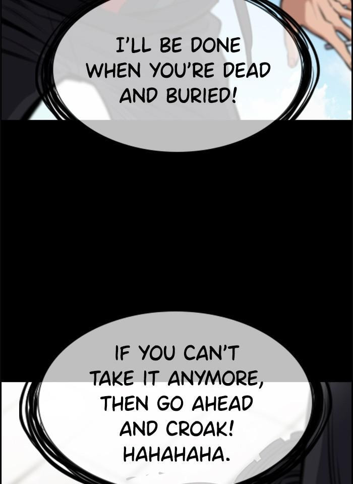Get Schooled Chapter 4 page 99 - 