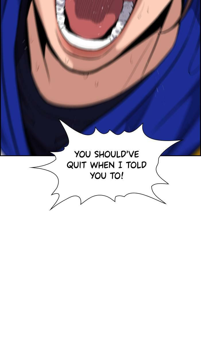 Get Schooled Chapter 40 page 101 - 