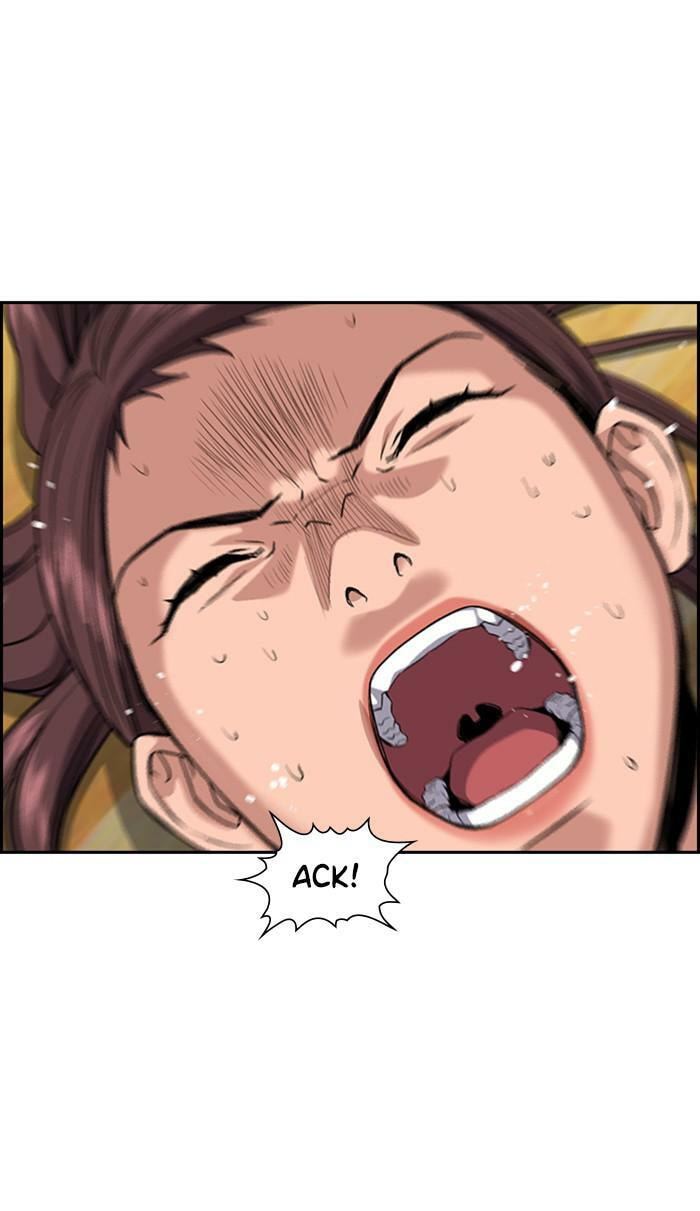 Get Schooled Chapter 40 page 108 - 