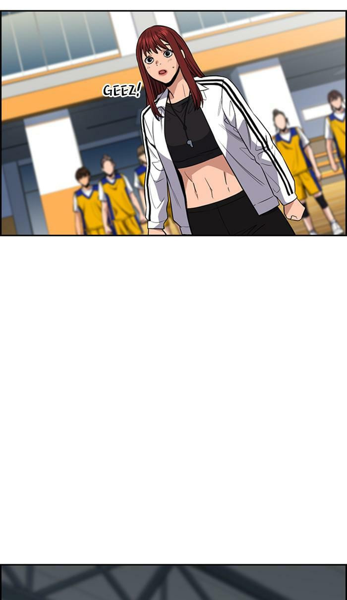 Get Schooled Chapter 40 page 109 - 