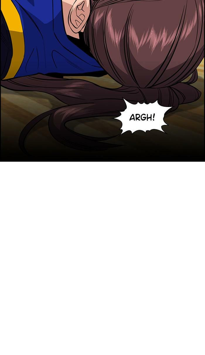 Get Schooled Chapter 40 page 111 - 