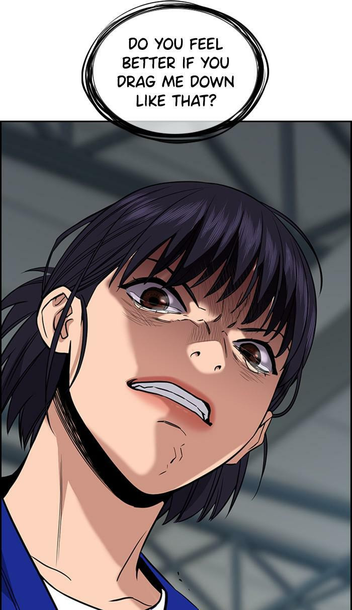 Get Schooled Chapter 40 page 112 - 