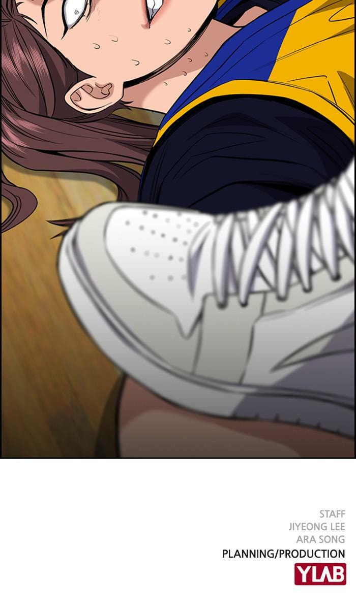 Get Schooled Chapter 40 page 114 - 
