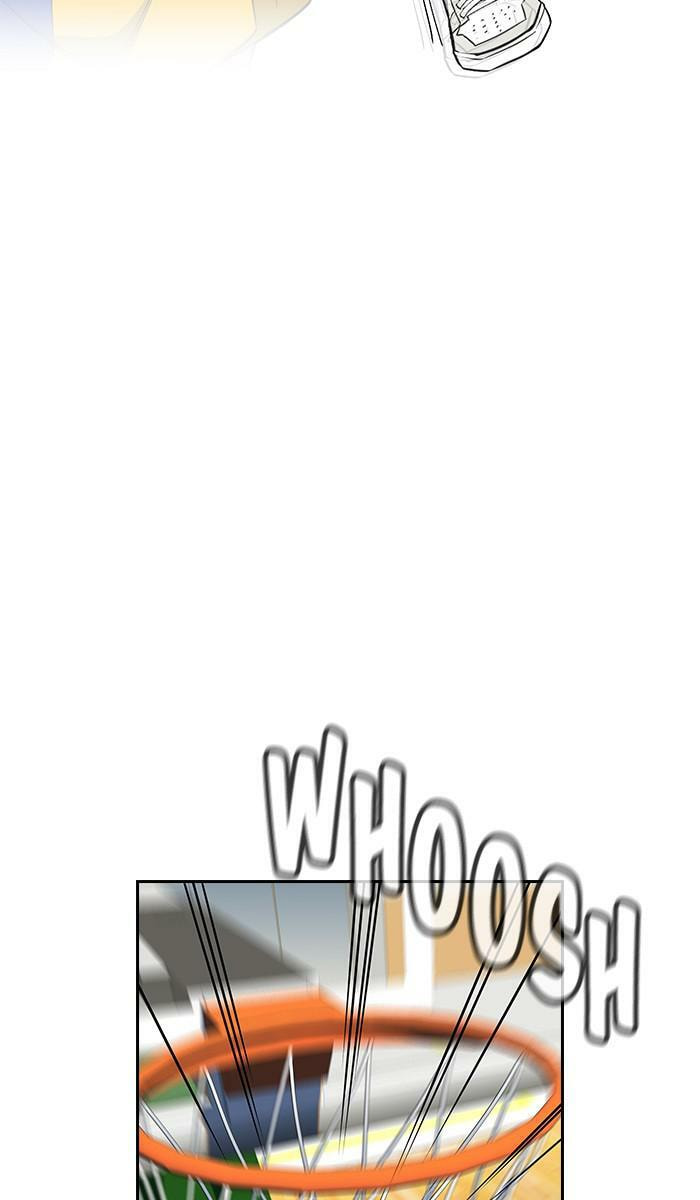 Get Schooled Chapter 40 page 15 - 