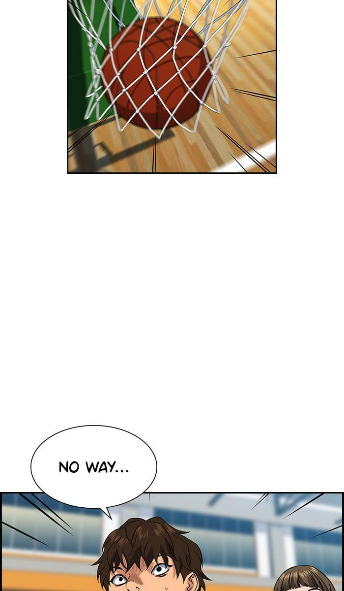 Get Schooled Chapter 40 page 16 - 