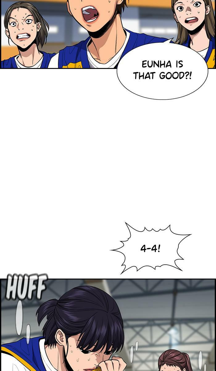 Get Schooled Chapter 40 page 17 - 