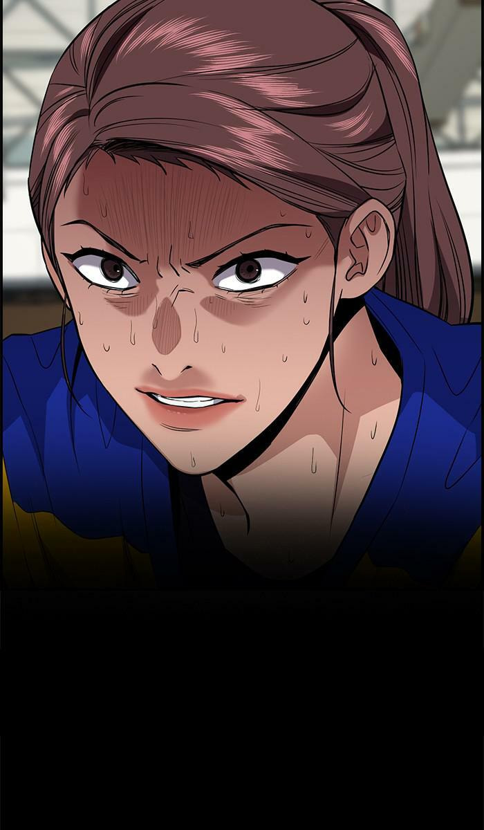 Get Schooled Chapter 40 page 19 - 