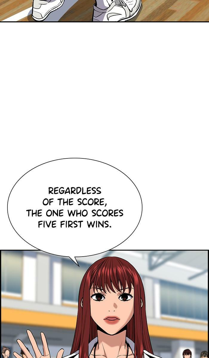 Get Schooled Chapter 40 page 3 - 